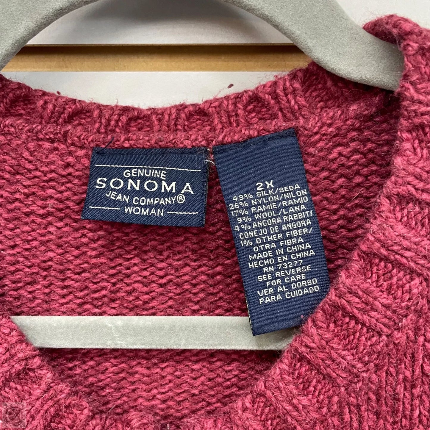 Sweater Cardigan By Sonoma In Maroon, Size: 2x