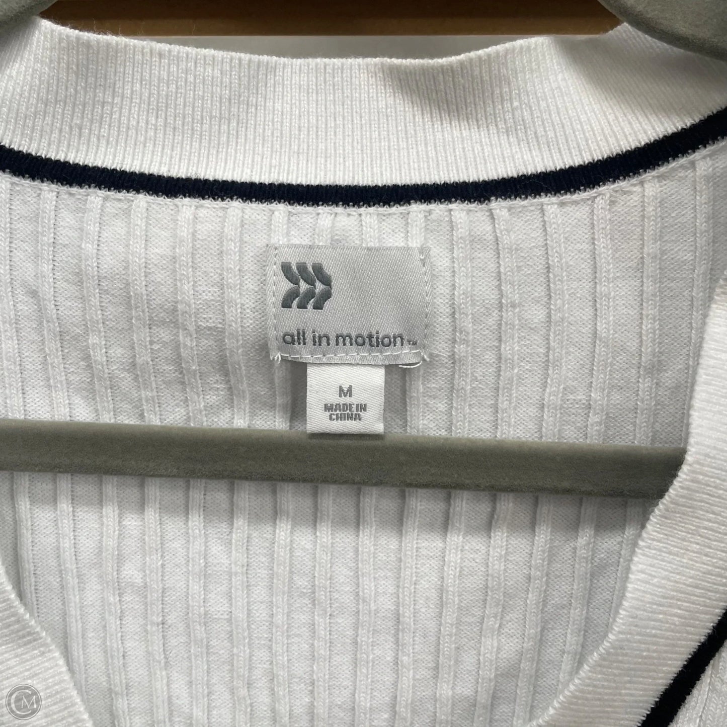 Cardigan By All In Motion In White, Size: M