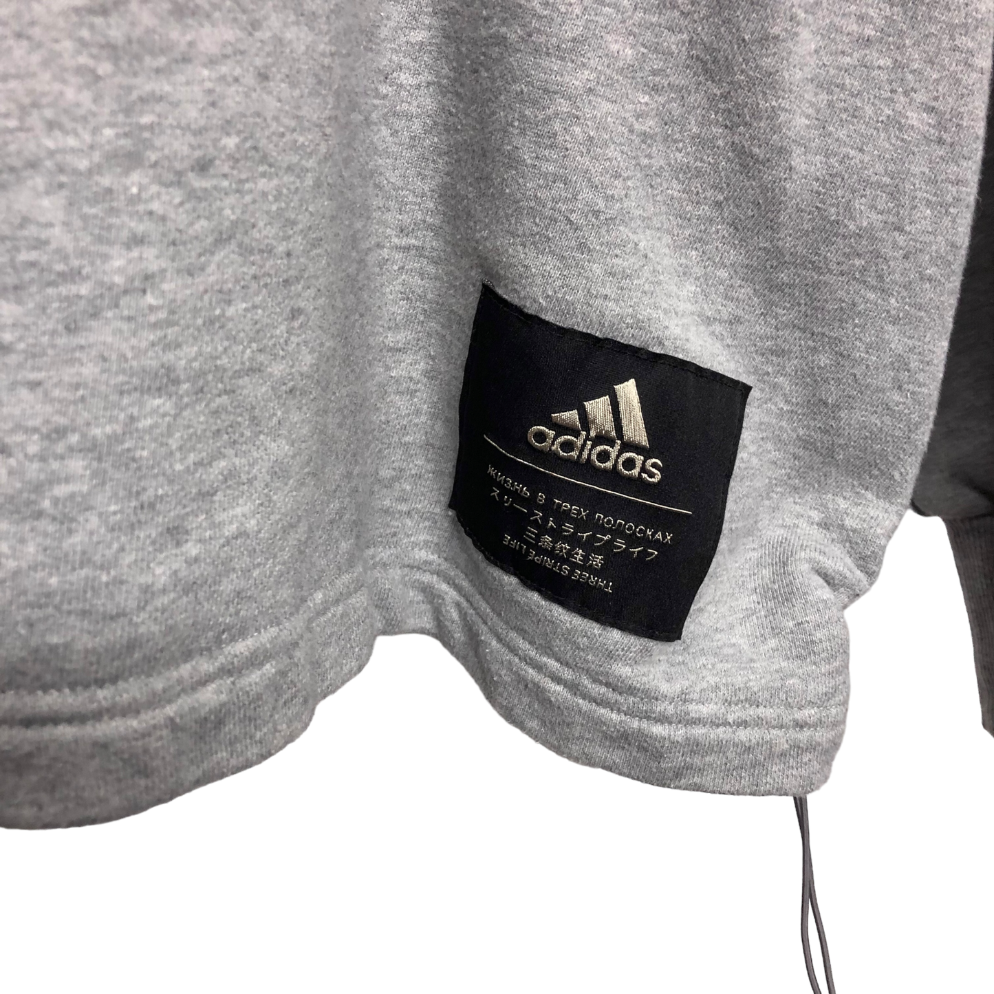 Athletic Sweatshirt Hoodie By Adidas In Grey, Size: M