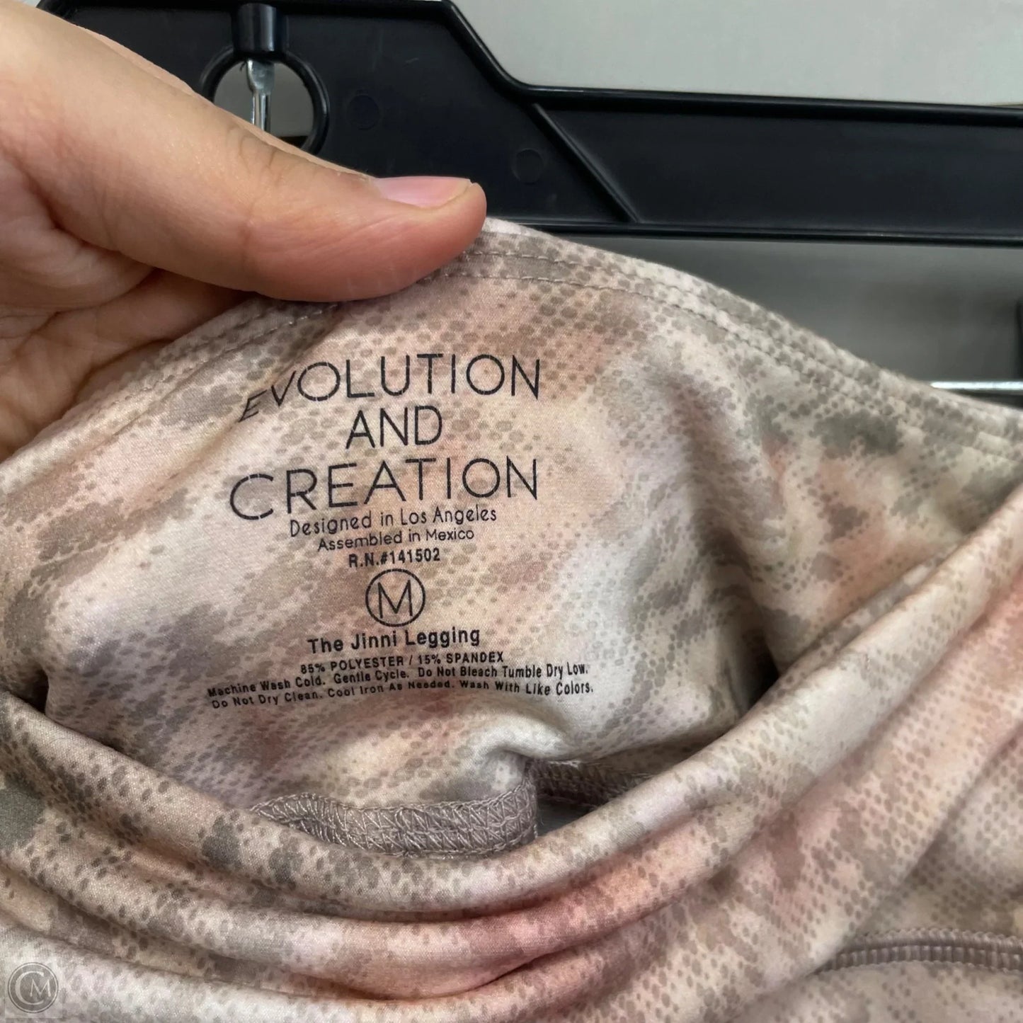 Athletic Leggings By Clothes Mentor In Beige, Size: M