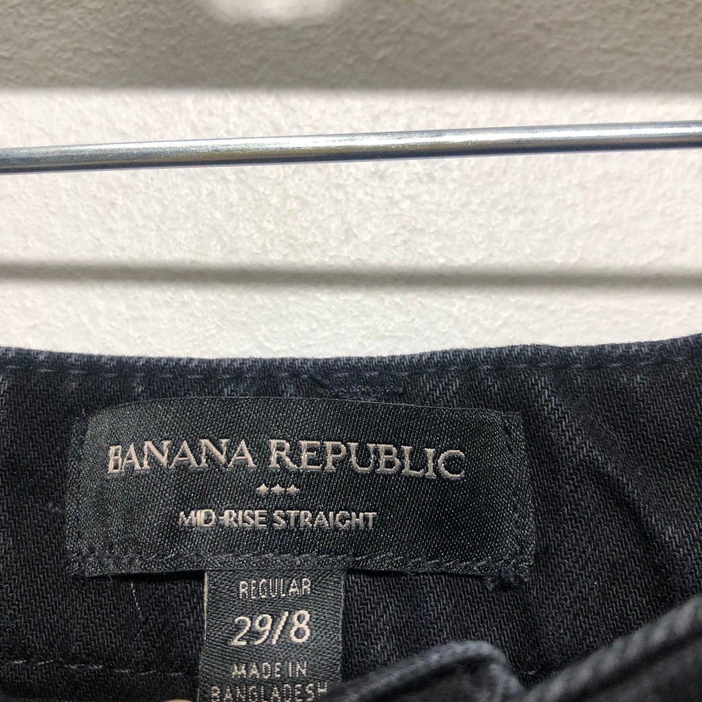 Black Denim Jeans Straight Banana Republic, Size 8