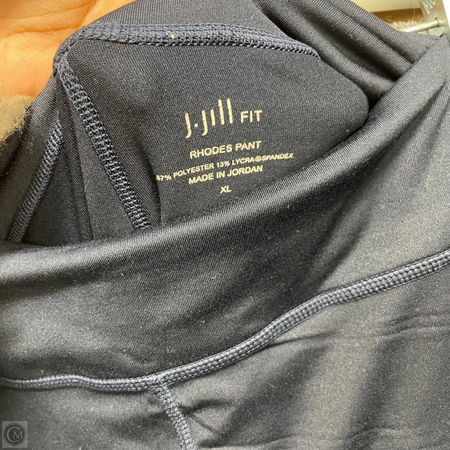 Athletic Pants By J. Jill In Navy, Size: Xl