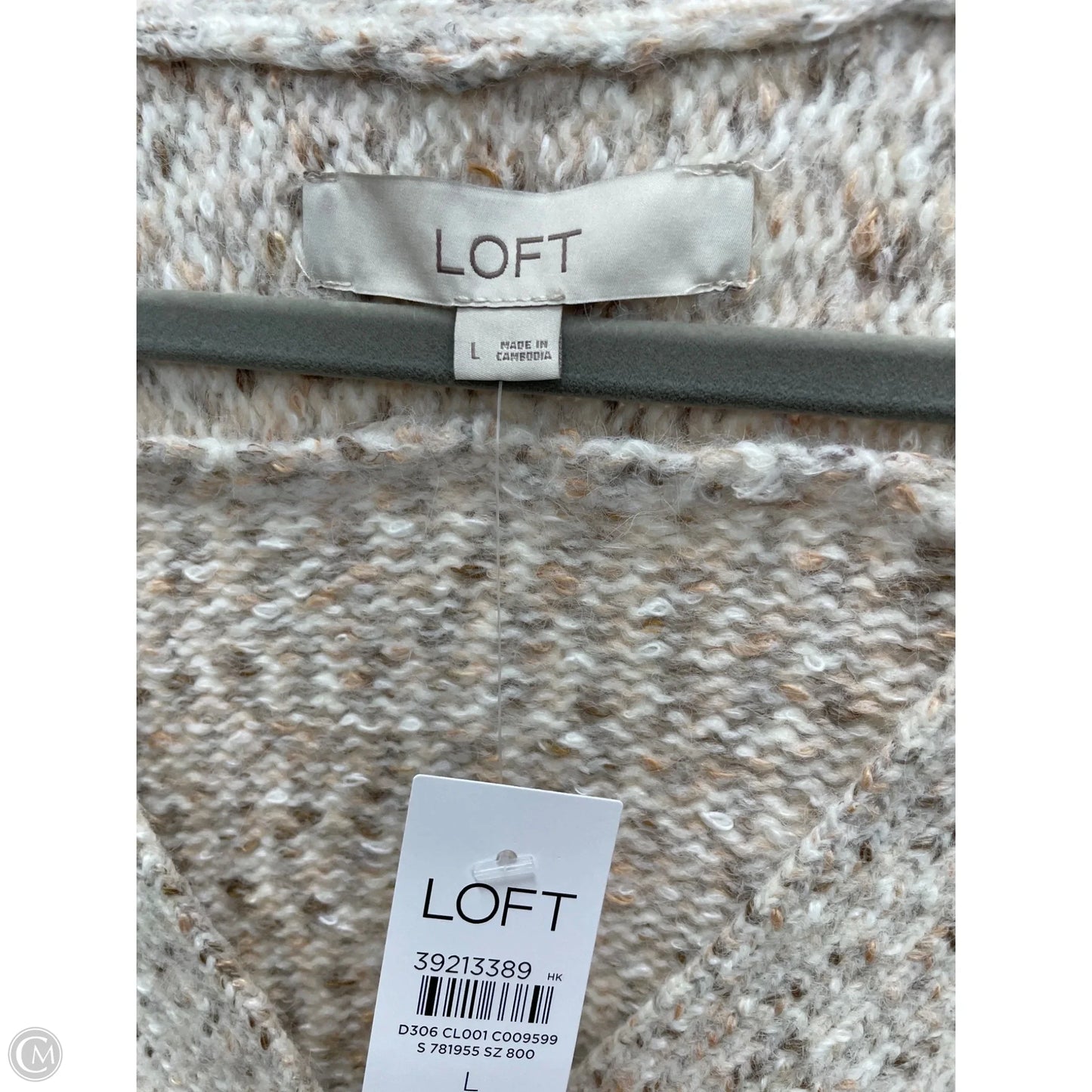 Sweater Cardigan By Loft In Beige, Size: L