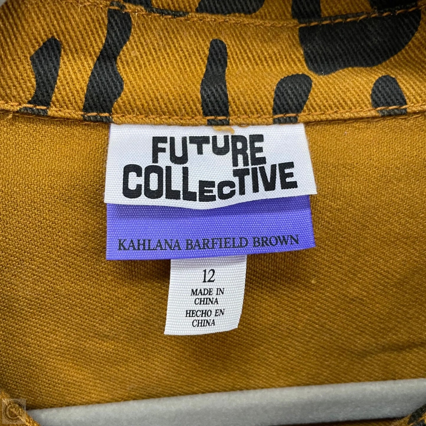 Jacket Other By Future Collective In Animal Print, Size: 12