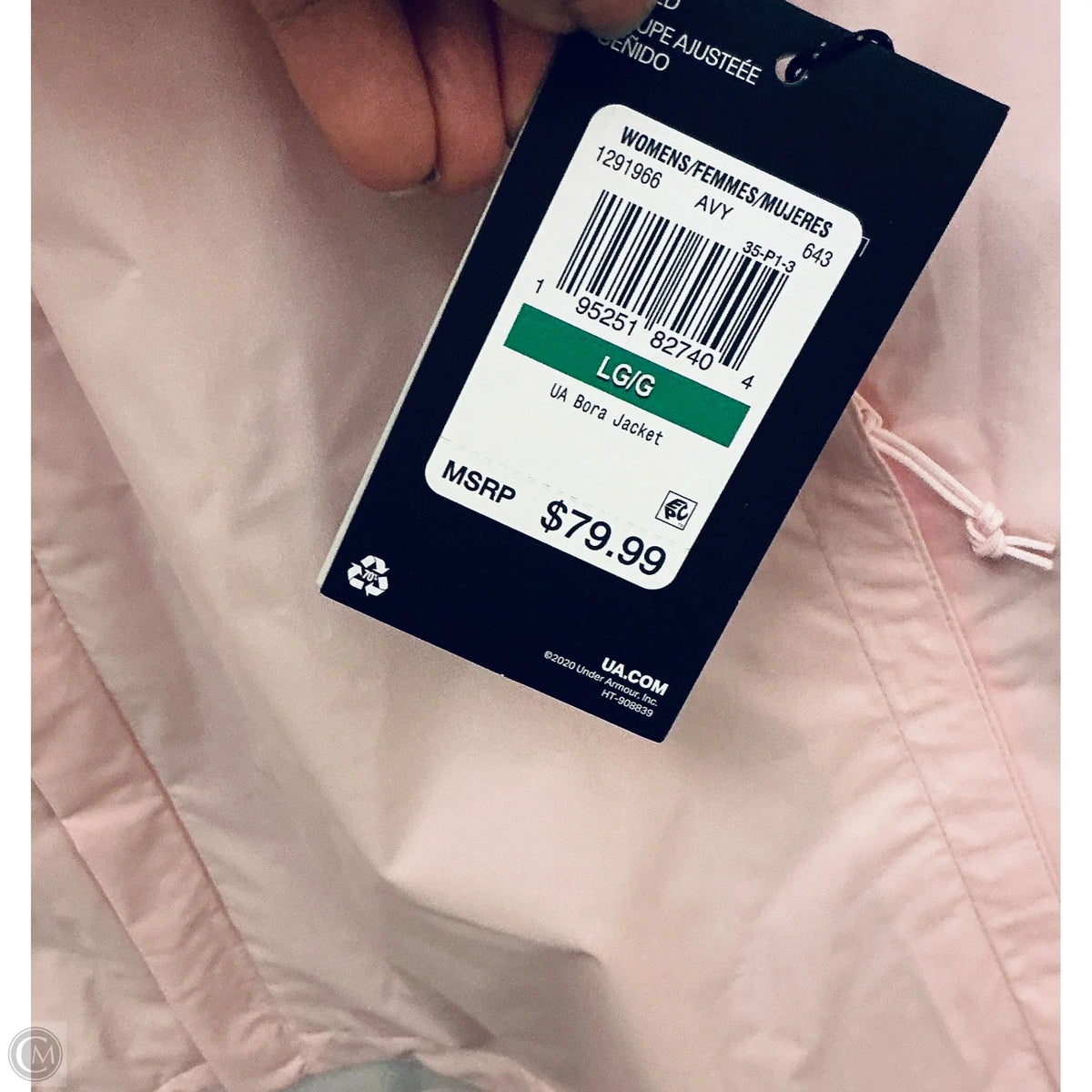 Jacket Windbreaker By Under Armour In Pink, Size: L