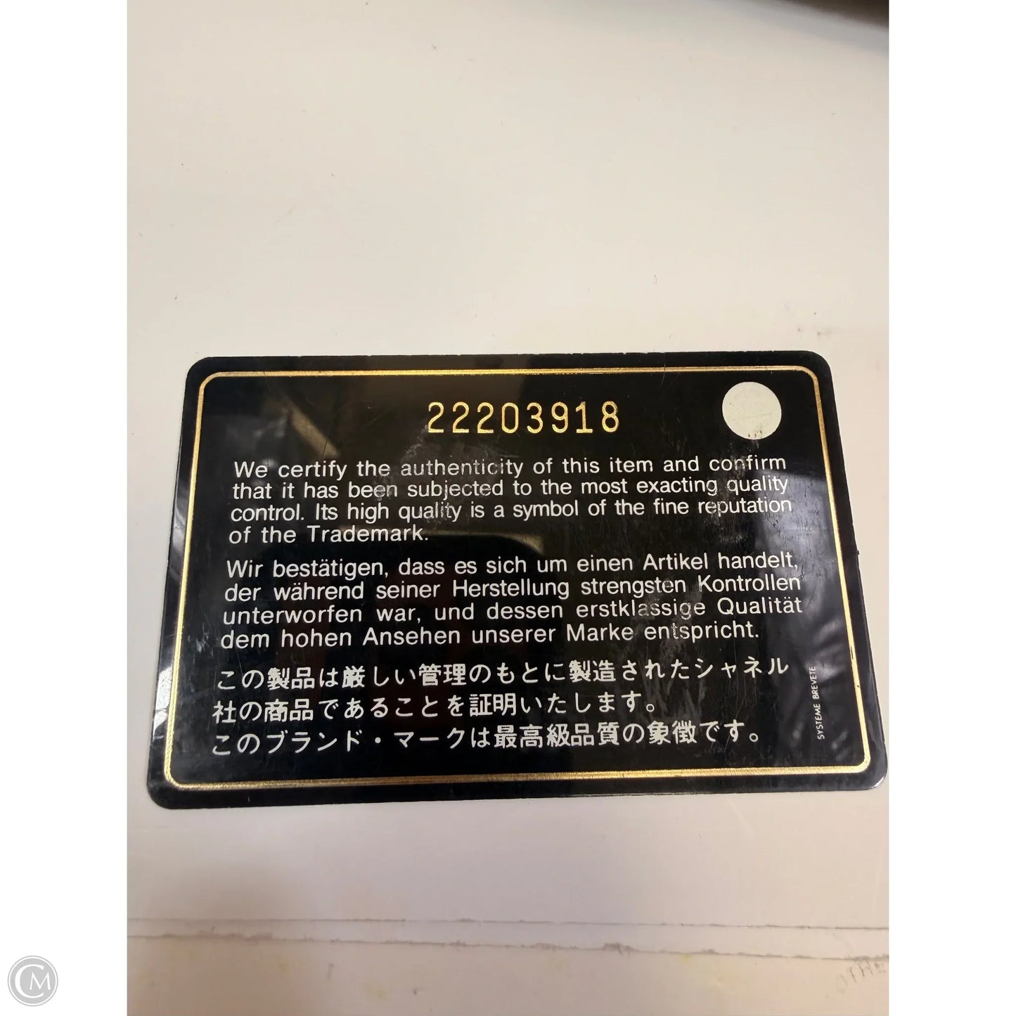 Handbag Luxury Designer By Chanel, Size: Medium