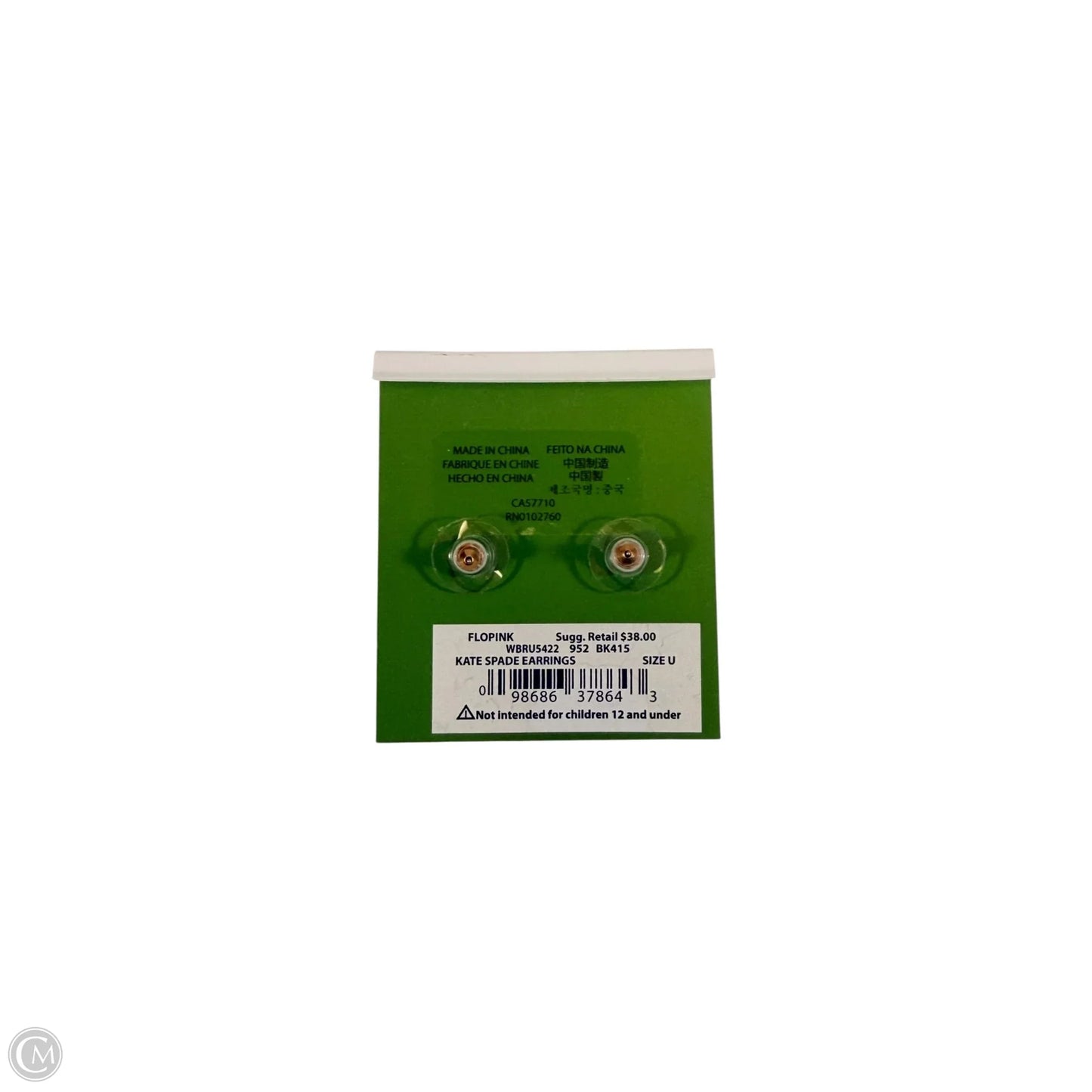 Earrings Designer By Kate Spade