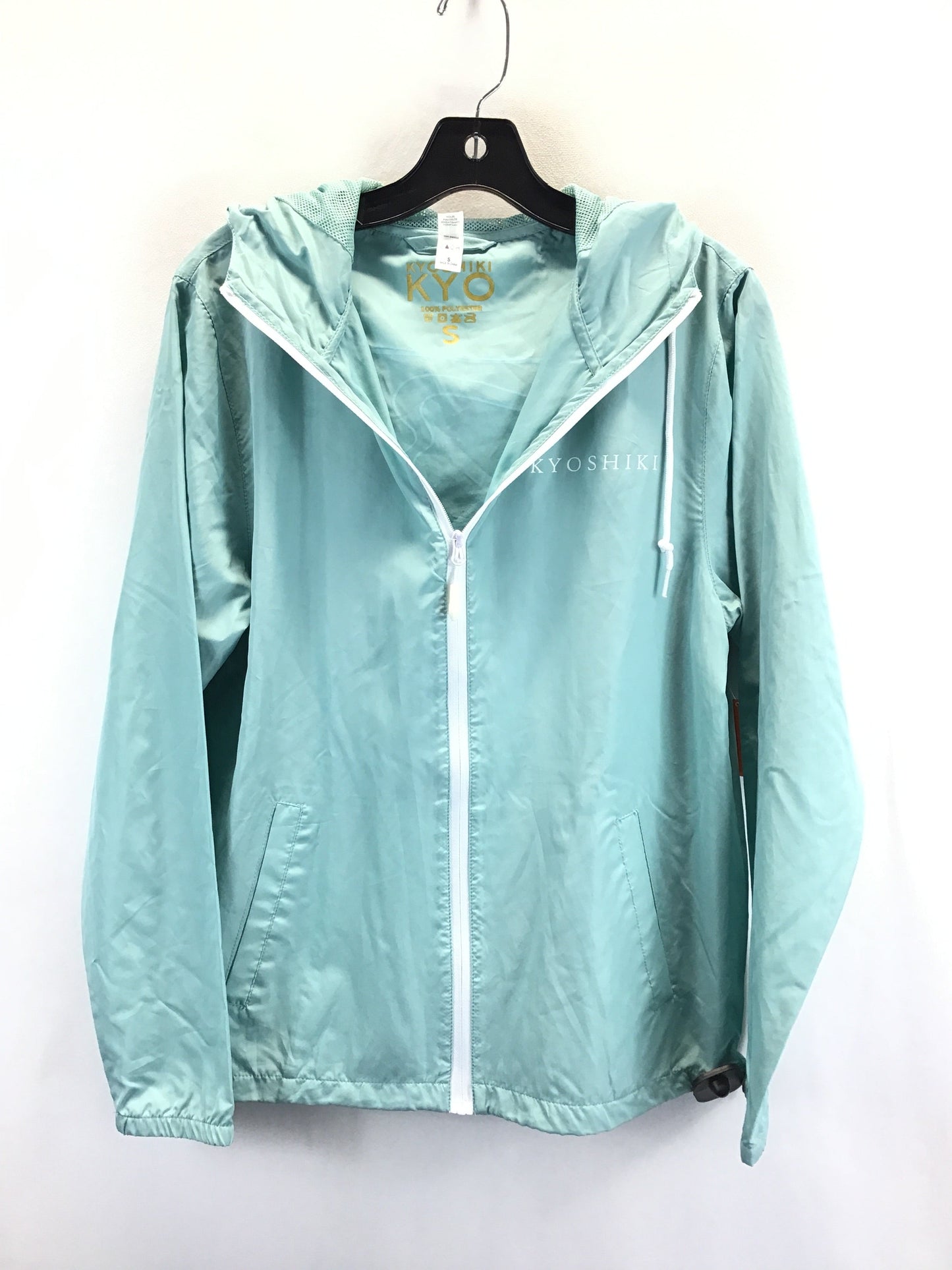 Blue Jacket Windbreaker Clothes Mentor, Size S