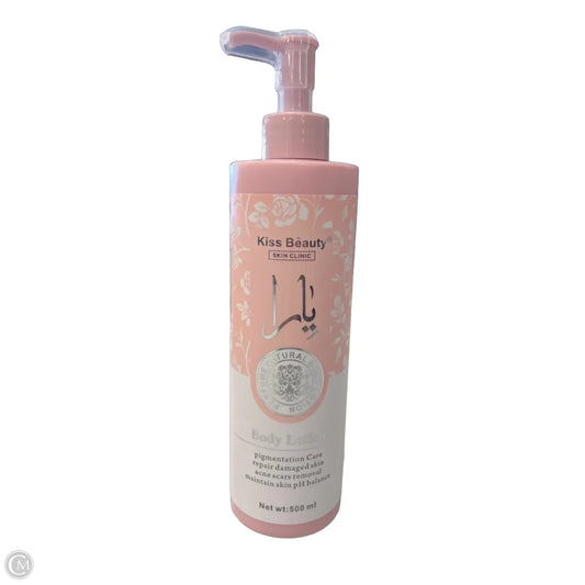 Body Moisturizer By Clothes Mentor