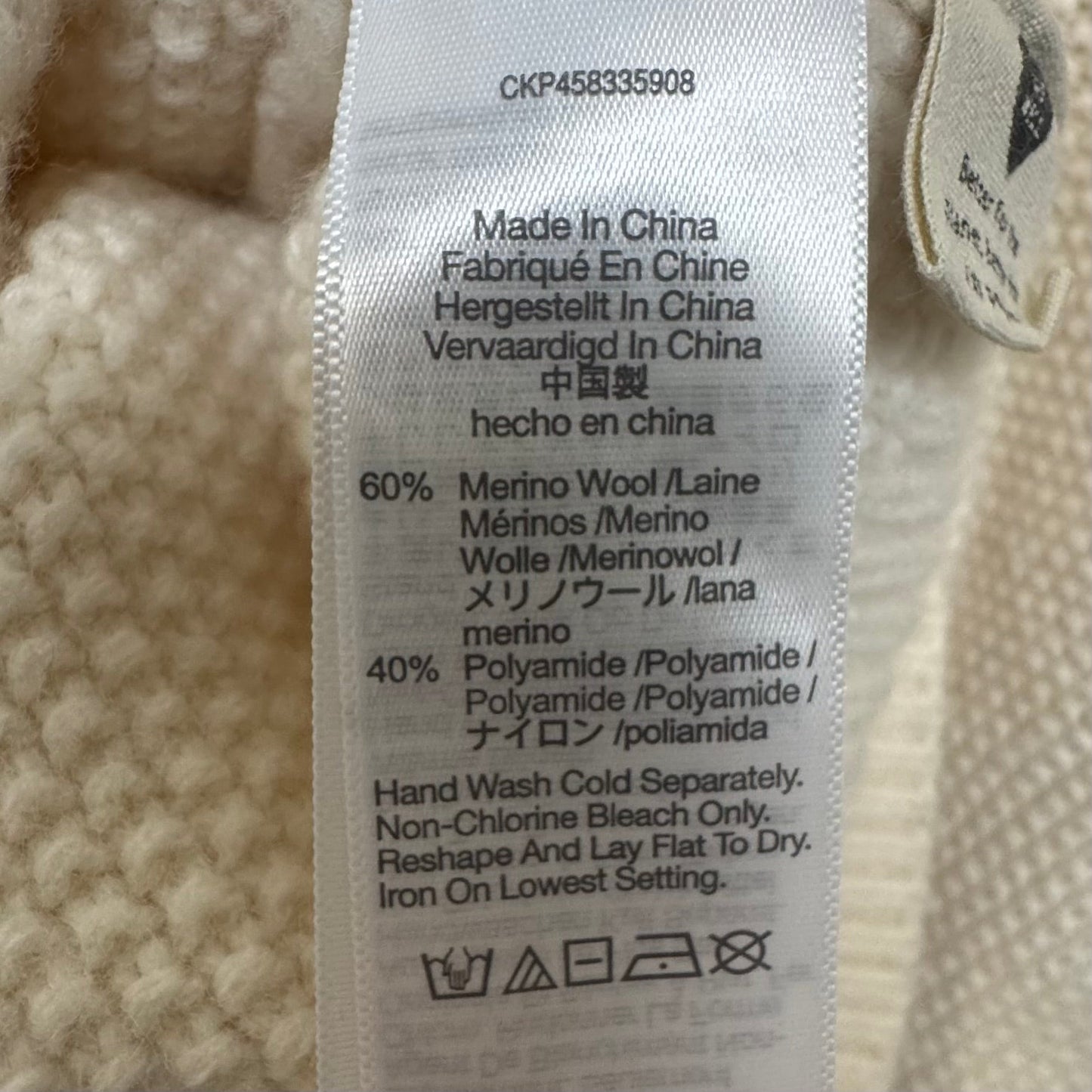 Wool Blend Sweater By Madewell In Cream, Size: S