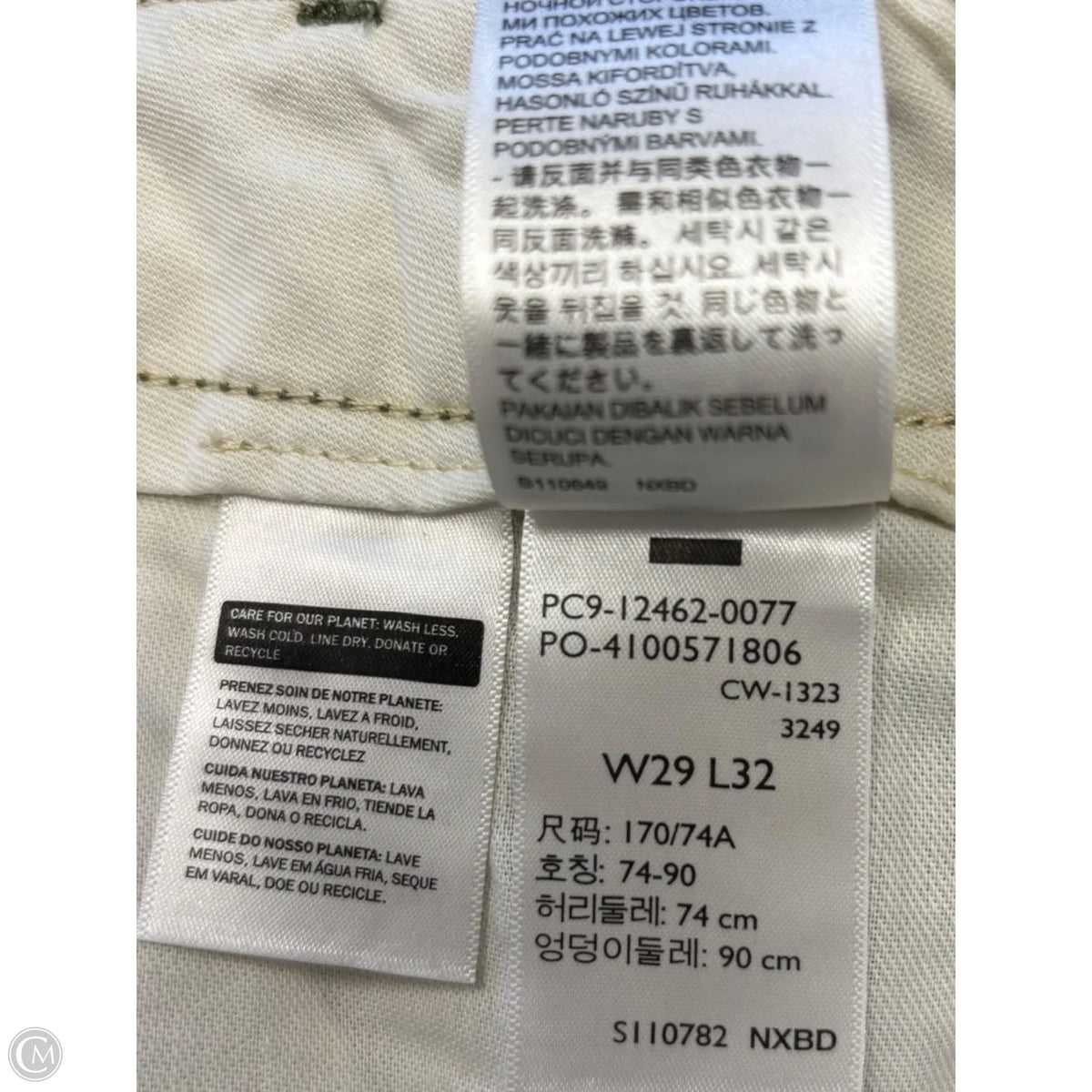 Pants Cargo & Utility By Levis In Green, Size: 8