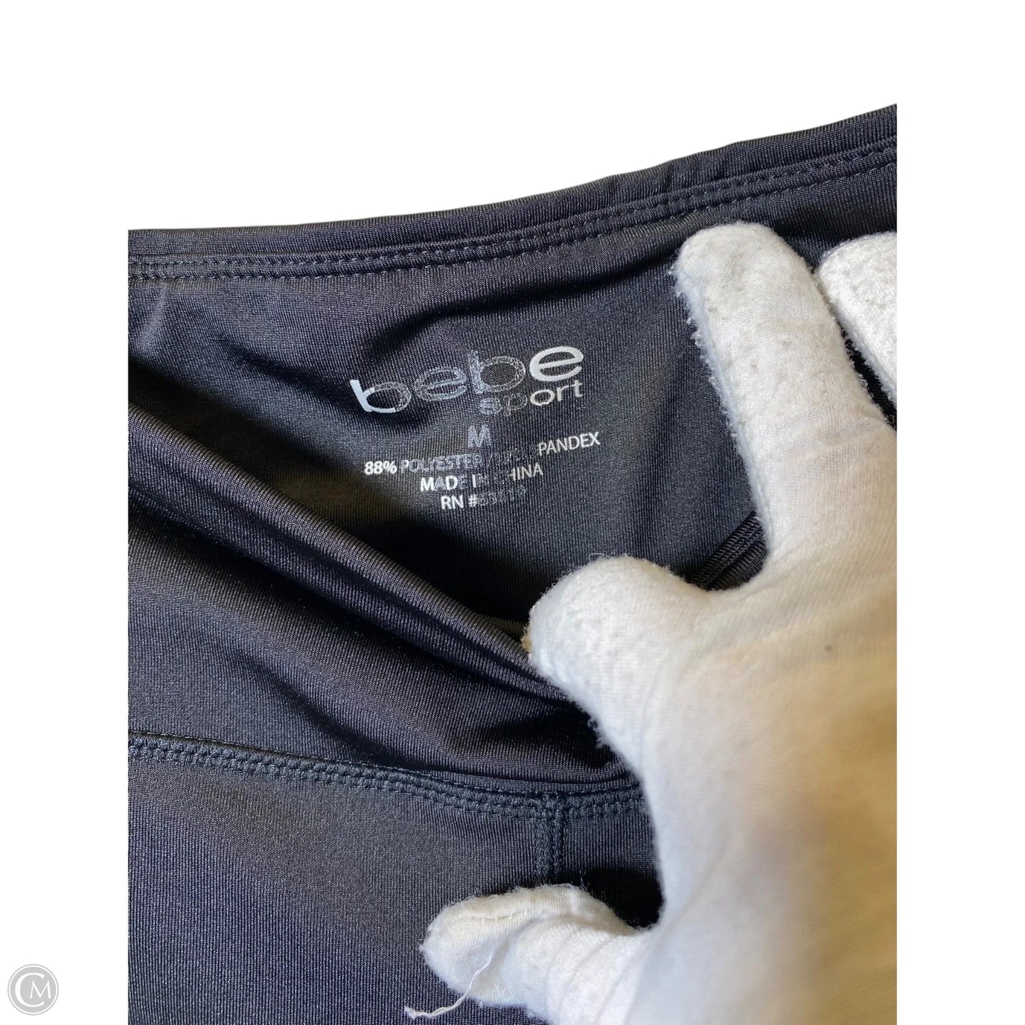 Athletic Capris By Bebe In Black, Size: M