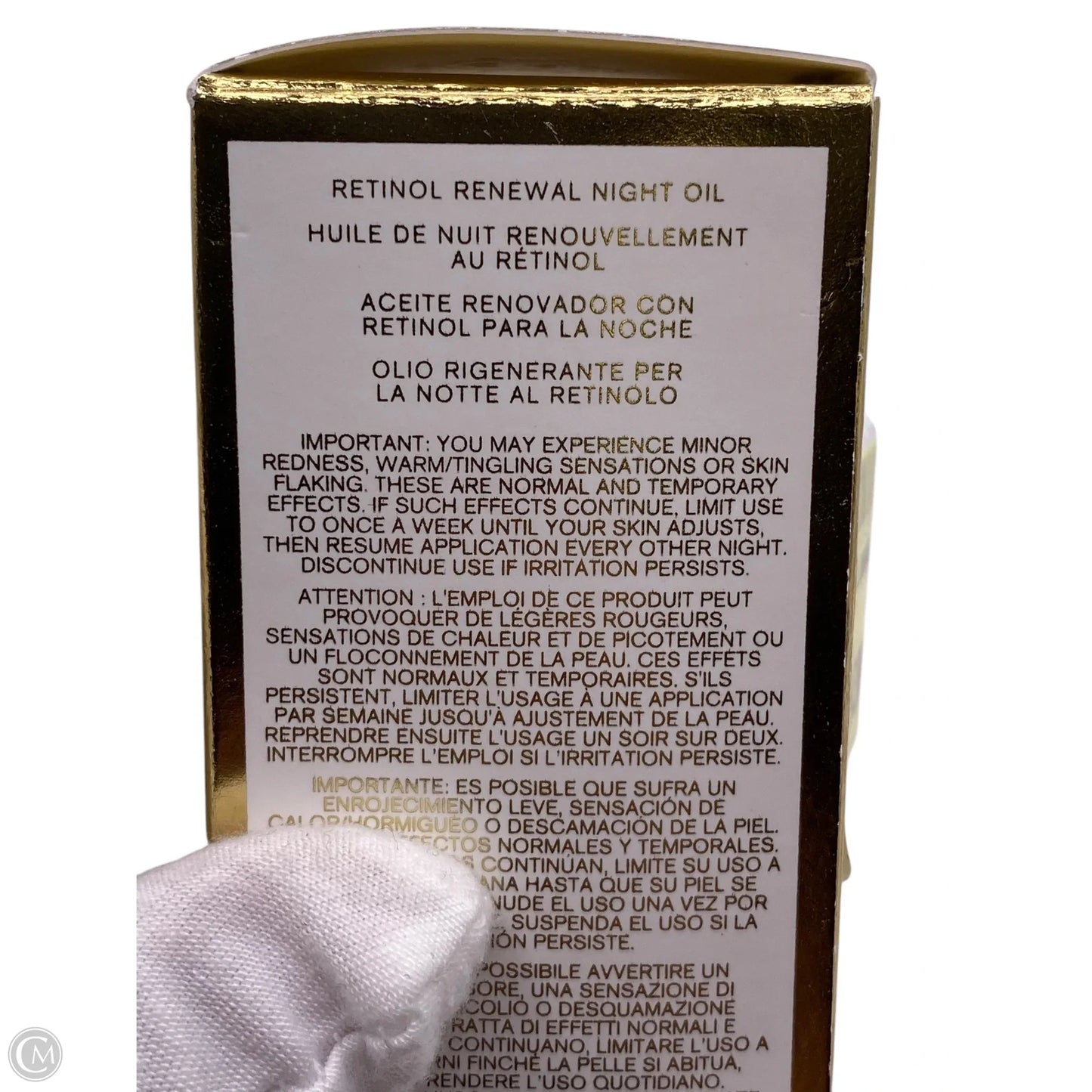 Body Moisturizer By Clothes Mentor