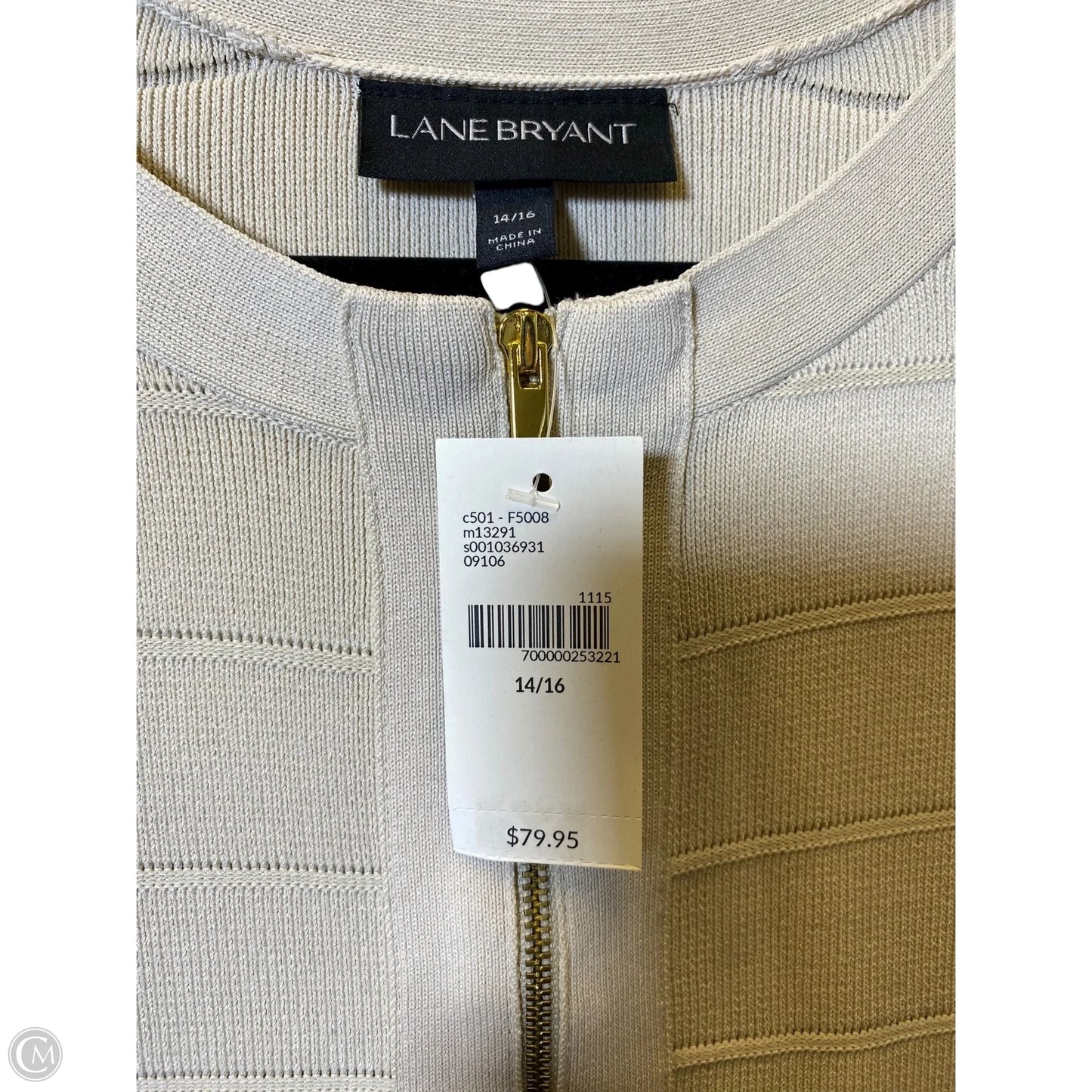 Jacket Other By Lane Bryant In Beige, Size: Xl