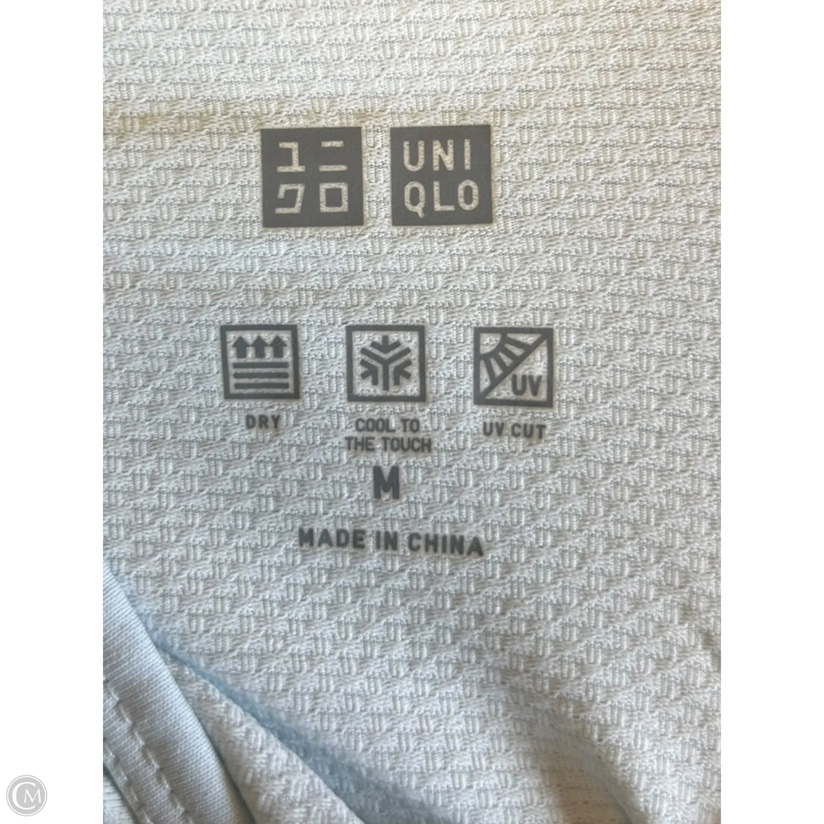 Athletic Jacket By Uniqlo In Blue, Size: M