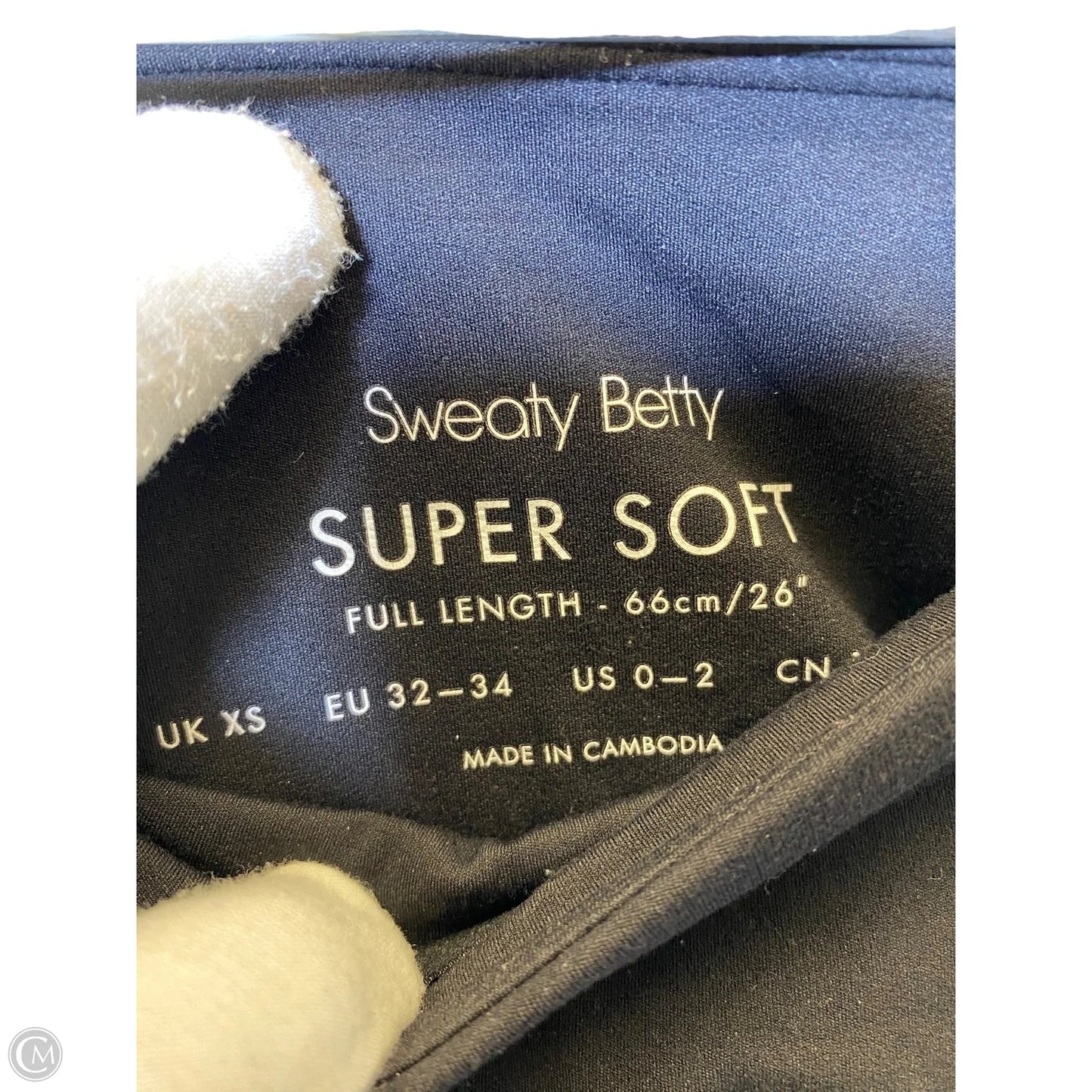 Athletic Leggings By Sweaty Betty In Black, Size: Xs