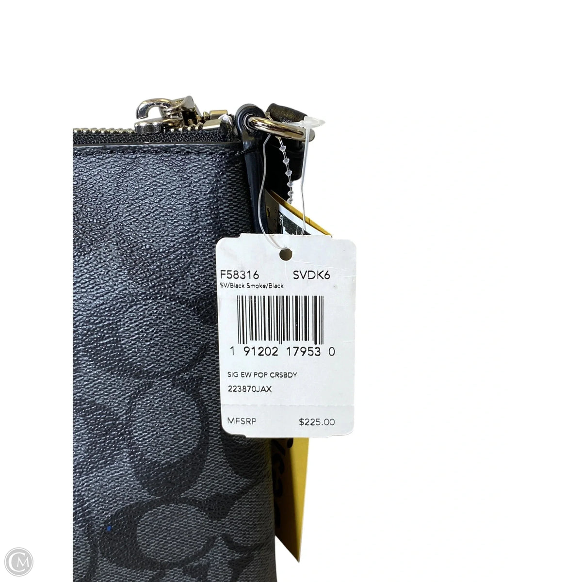 Crossbody Designer By Coach, Size: Medium
