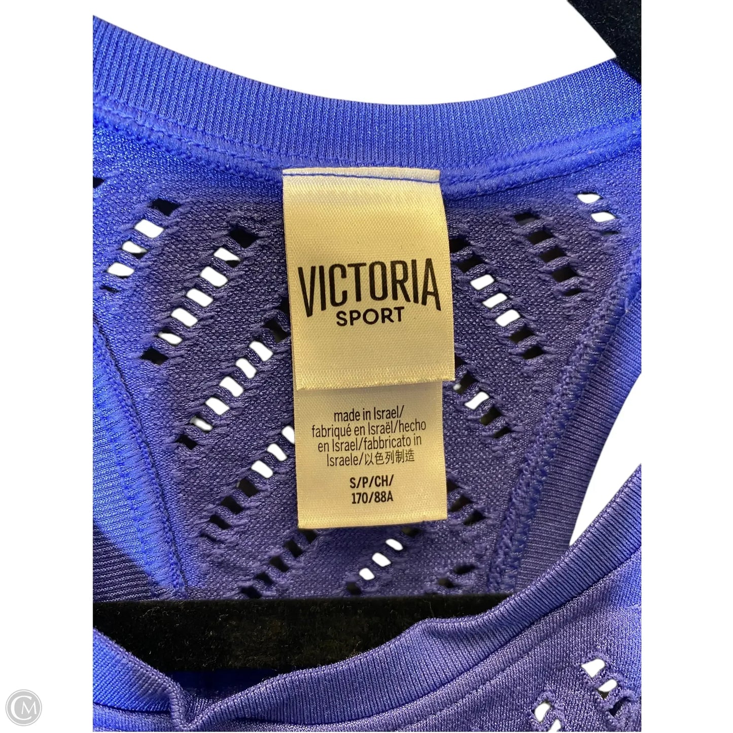 Athletic Tank Top By Victorias Secret In Blue, Size: S