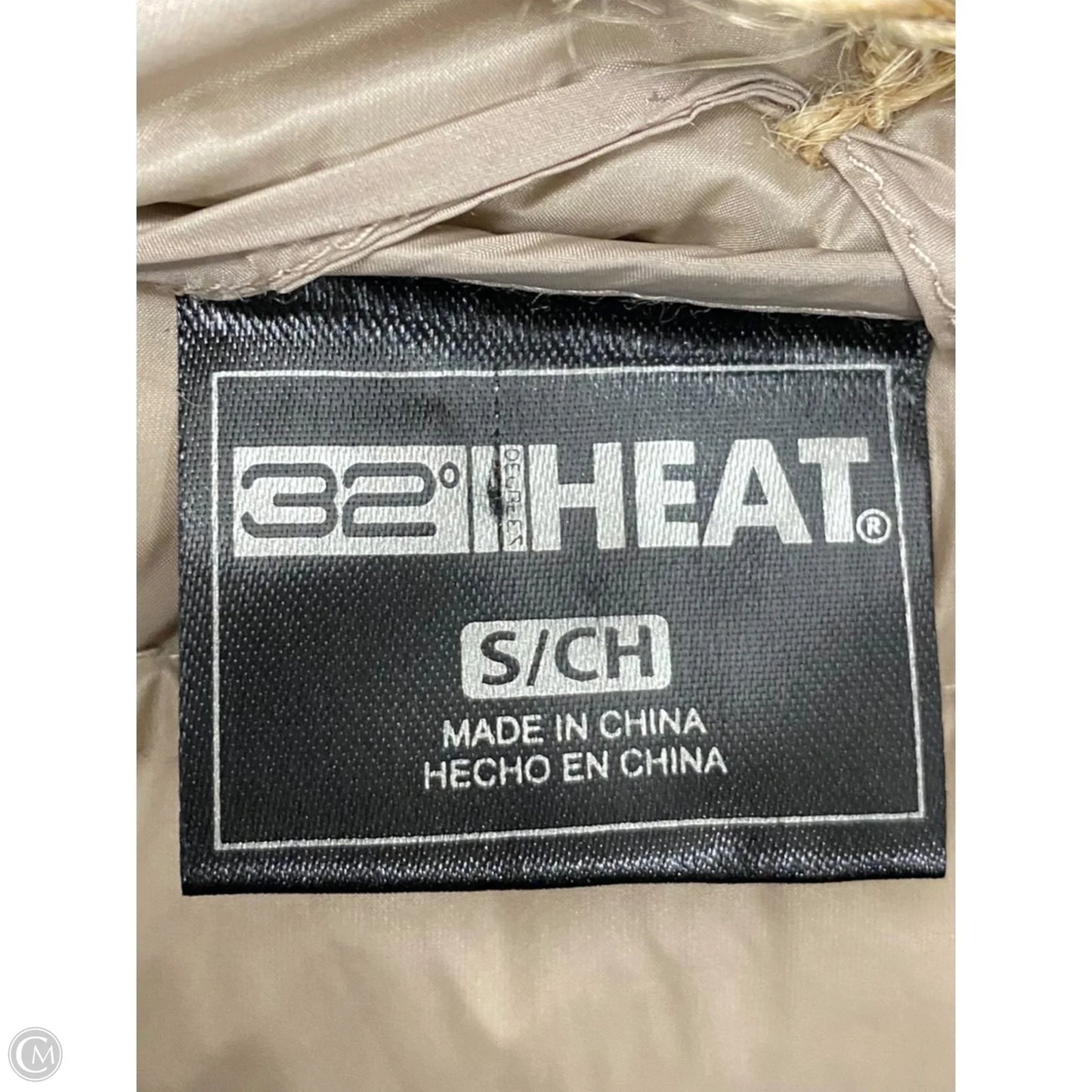Vest Puffer & Quilted By 32 Degrees In Tan, Size: S