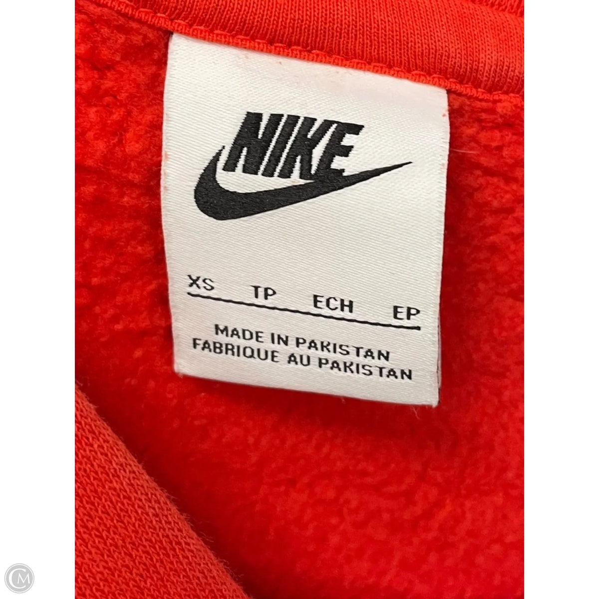 Pants Set 2pc By Nike In Red, Size: Xs