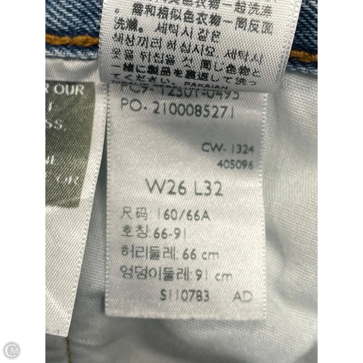 Jeans Straight By Levis In Blue Denim, Size: 2