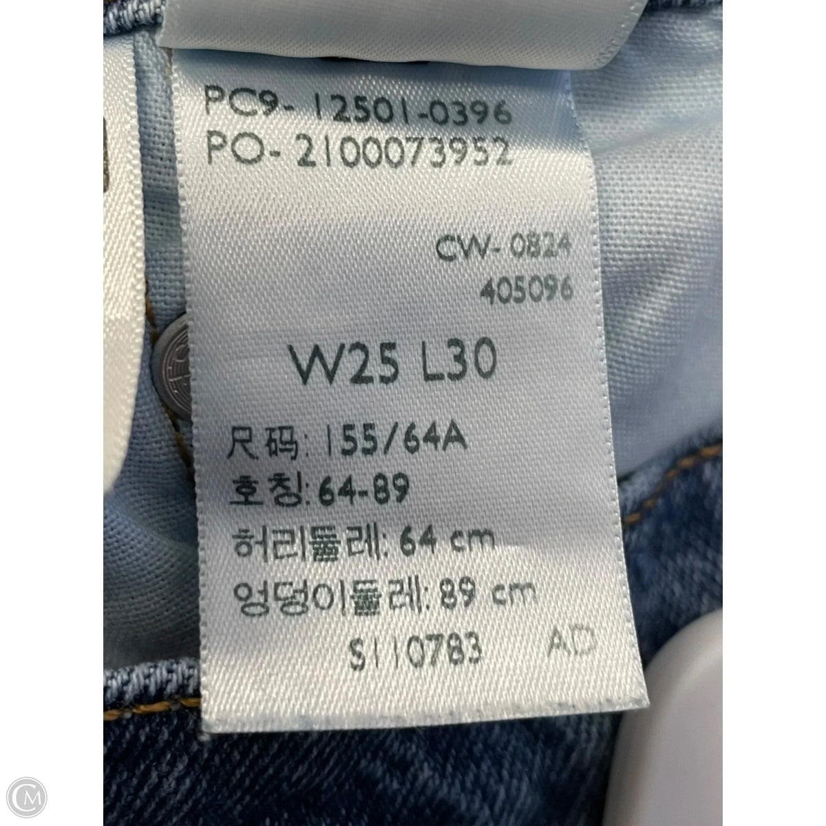 Jeans Straight By Levis In Blue Denim, Size: 2