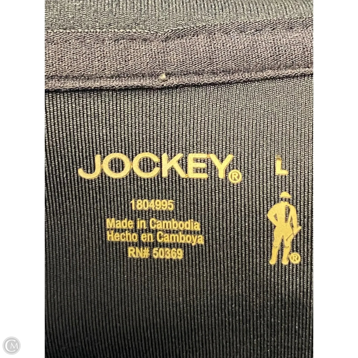 Athletic Jacket By Jockey In Black, Size: L