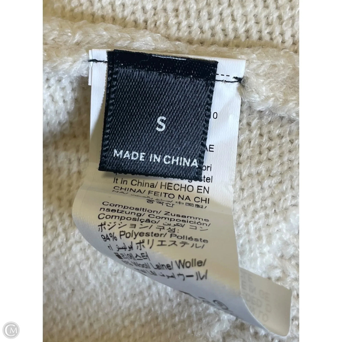 Sweater By Clothes Mentor In Cream, Size: S