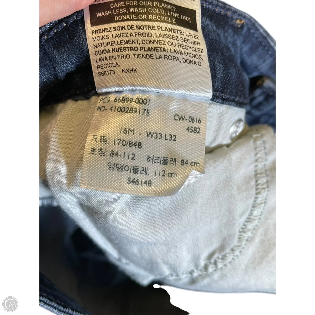 Jeans Boot Cut By Levis In Blue Denim, Size: 16