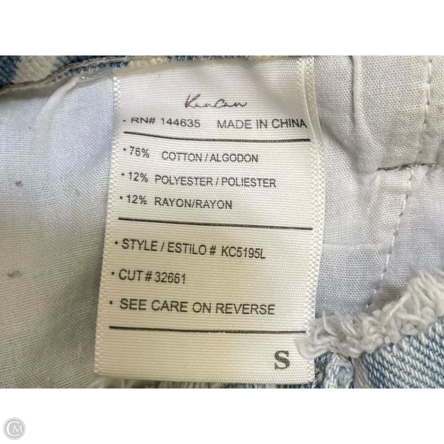 Shorts By Kancan In Striped Pattern, Size: S