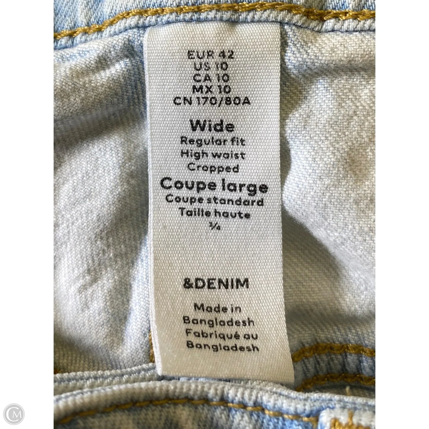 Jeans Wide Leg By Clothes Mentor In Zebra Print, Size: 10