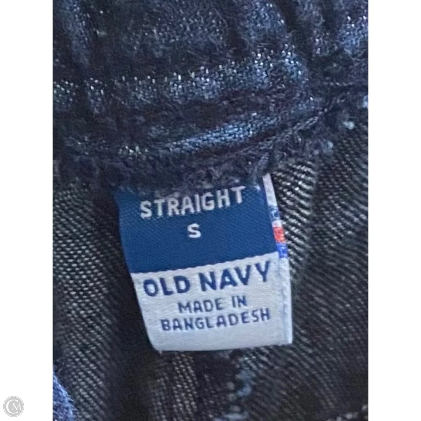 Pants Other By Old Navy In Navy, Size: S