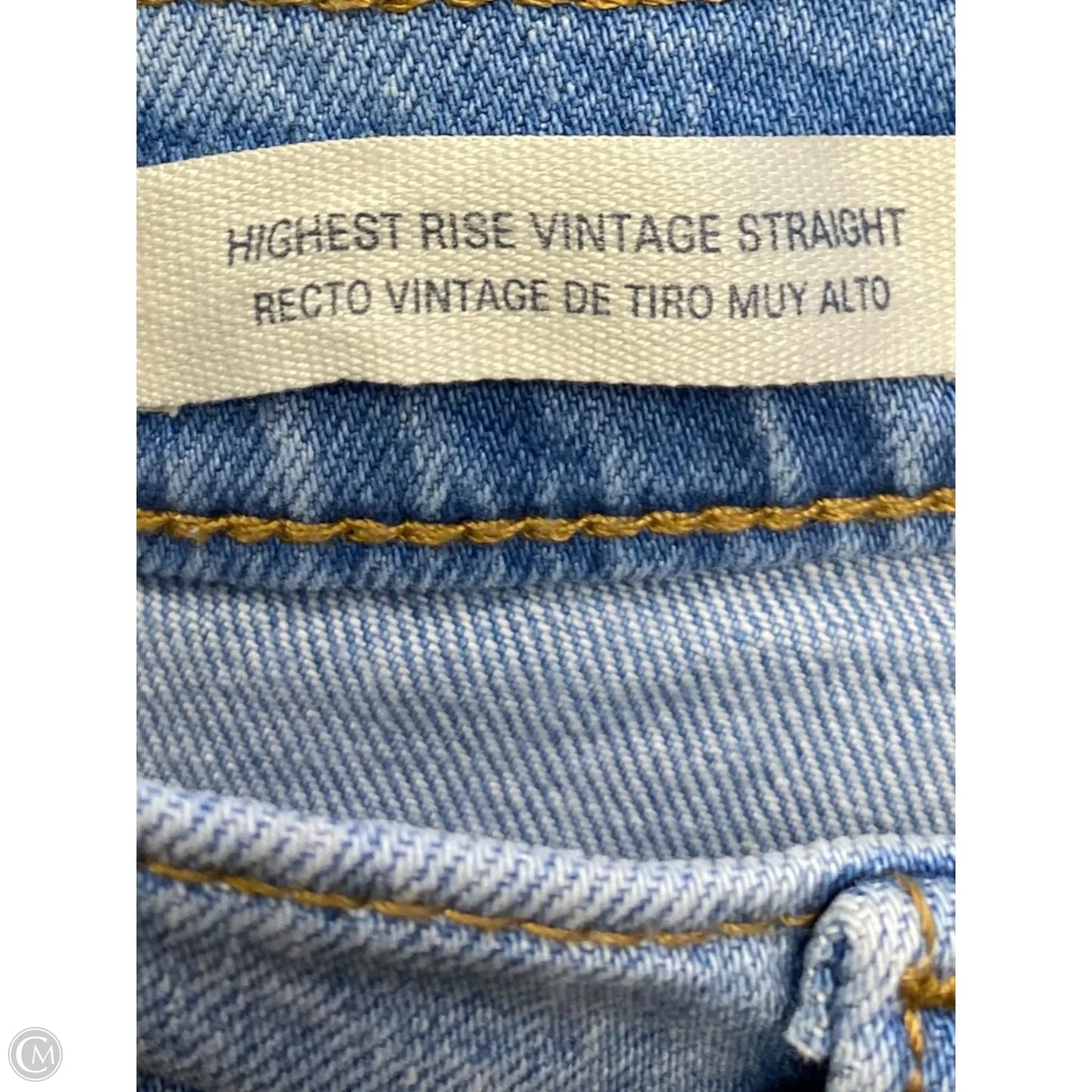 Jeans Straight By Universal Thread In Blue Denim, Size: 6