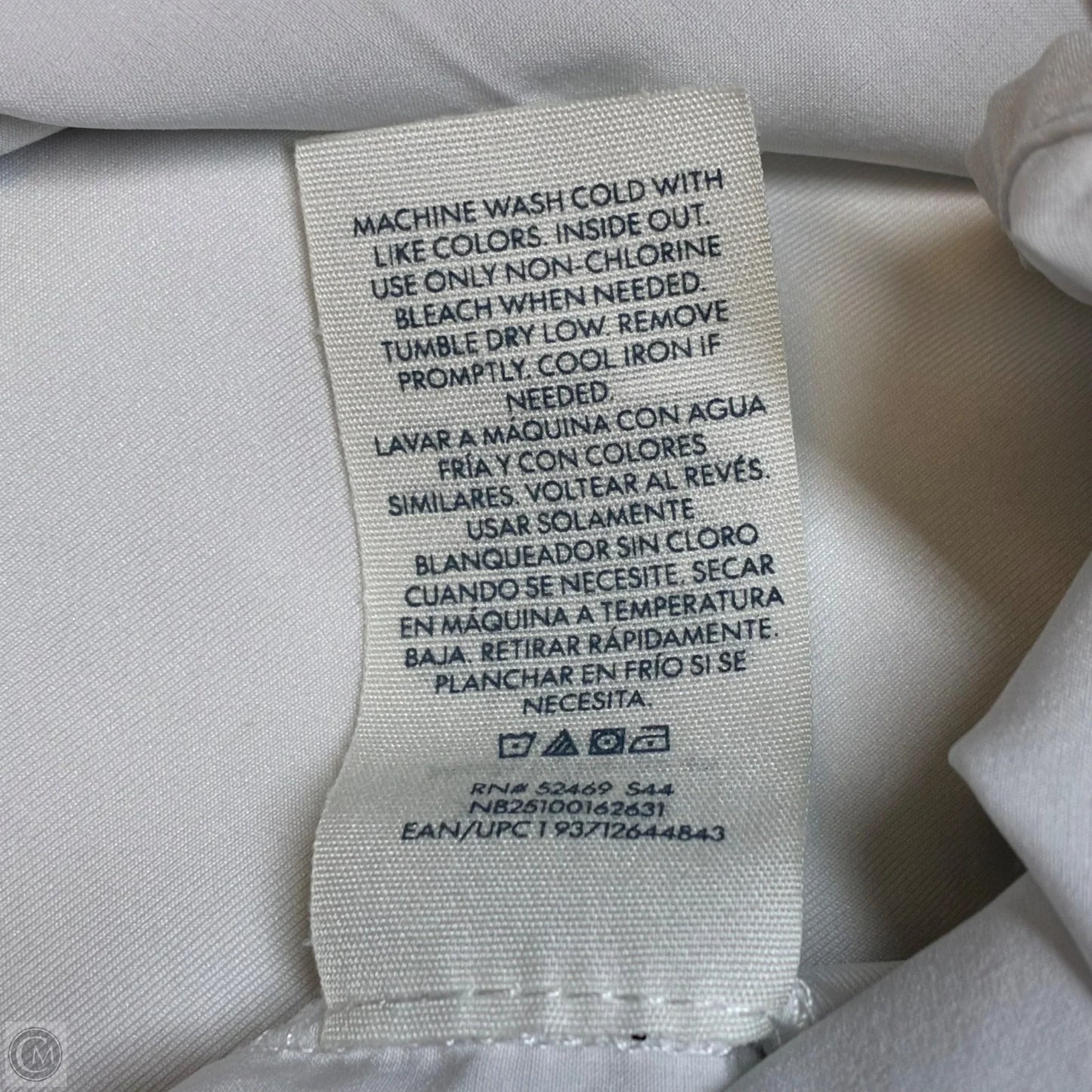 Athletic Skort By No Boundaries In White, Size: Xl