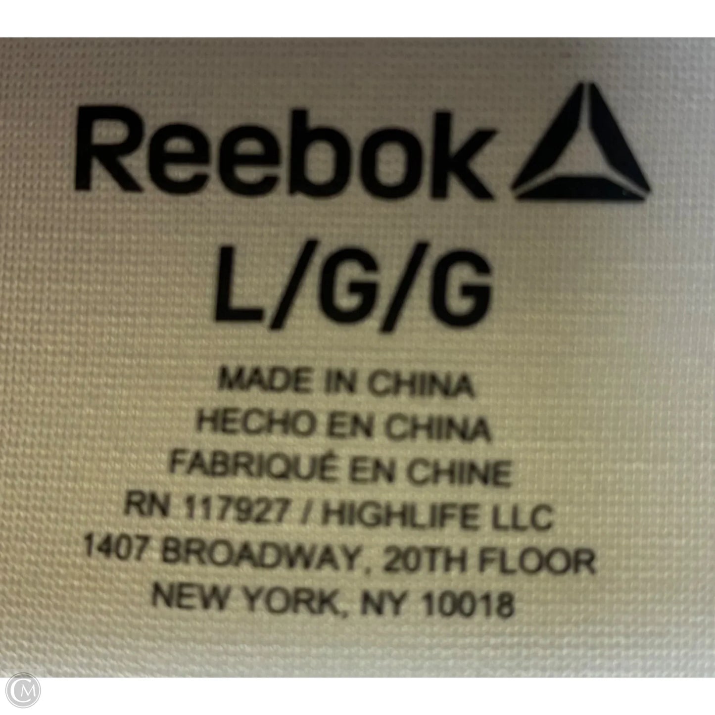 Athletic Skort By Reebok In Beige, Size: L