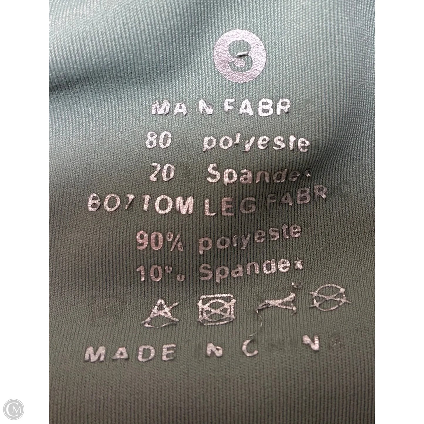 Athletic Shorts By Cmf In Green, Size: S