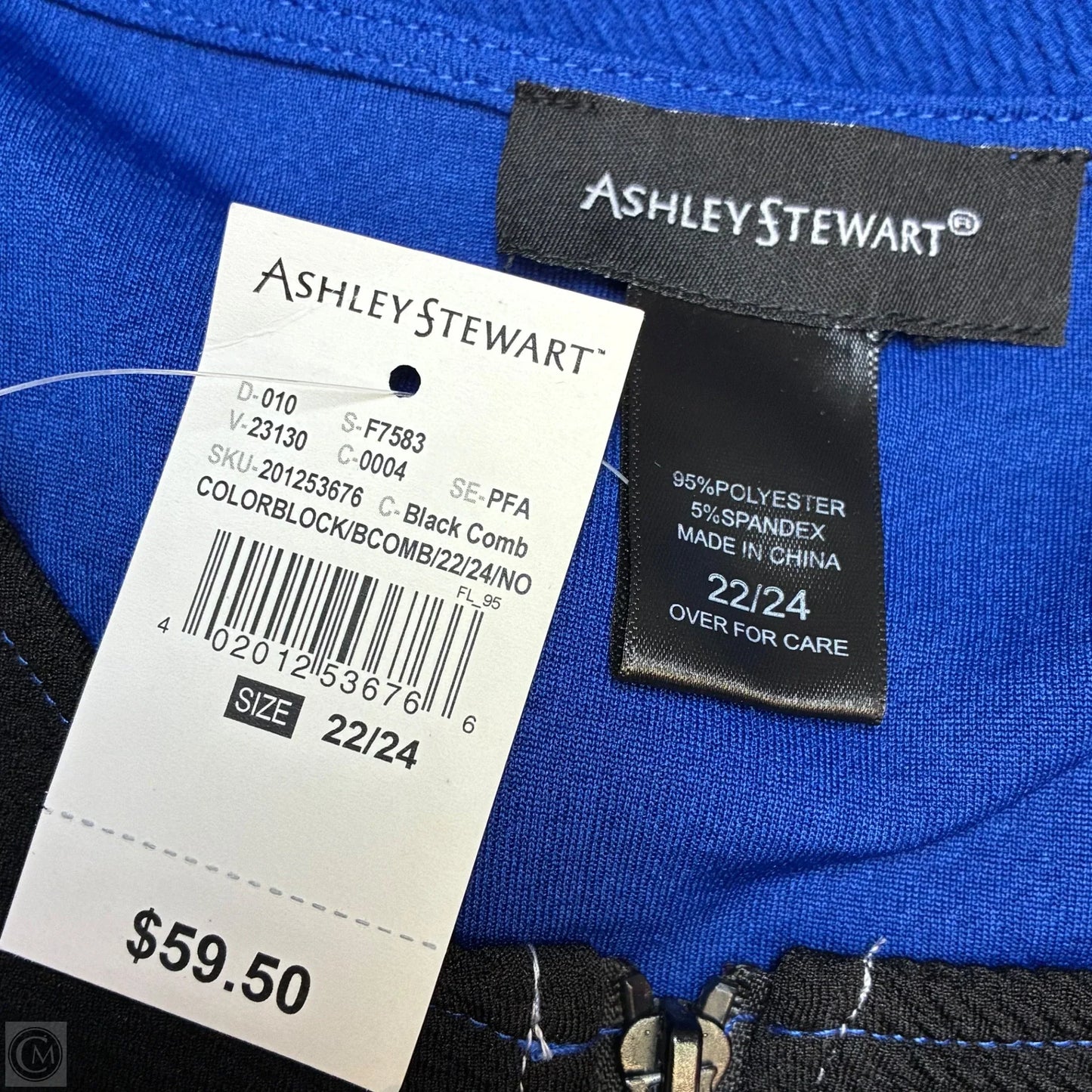 Dress Casual Short By Ashley Stewart In Black & Blue, Size: 2x