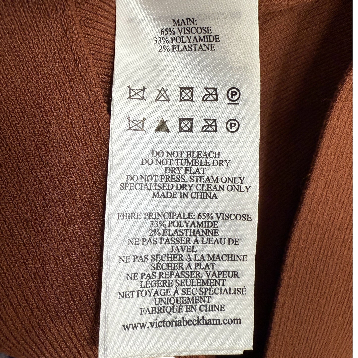 Fitted Stretch Knit Midi Skirt  By VB Body by Victoria, Beckham  In Brown, Size: S