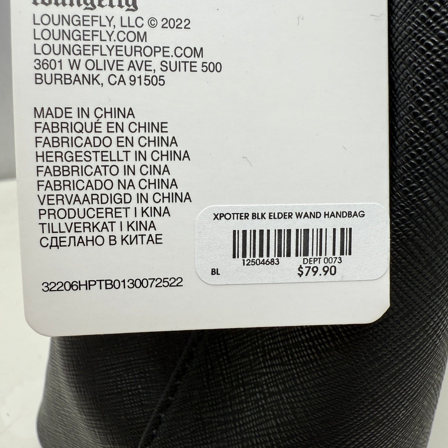 Harry Potter Elder Wand Handbag By Warner Bris. X Loungefly, Size: Medium