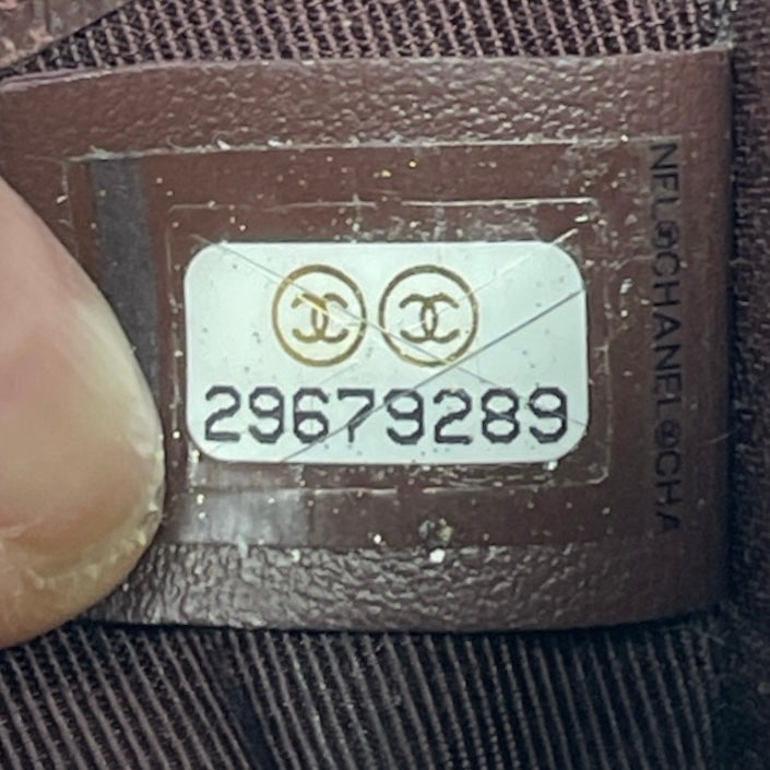 Coin Purse Luxury Designer By Chanel, Size: Small