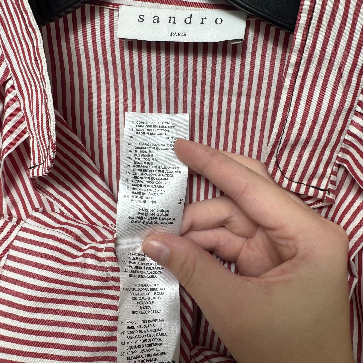 Cotton Popover Shirt Designer By Sandro In Striped Pattern, Size: 4 (1)
