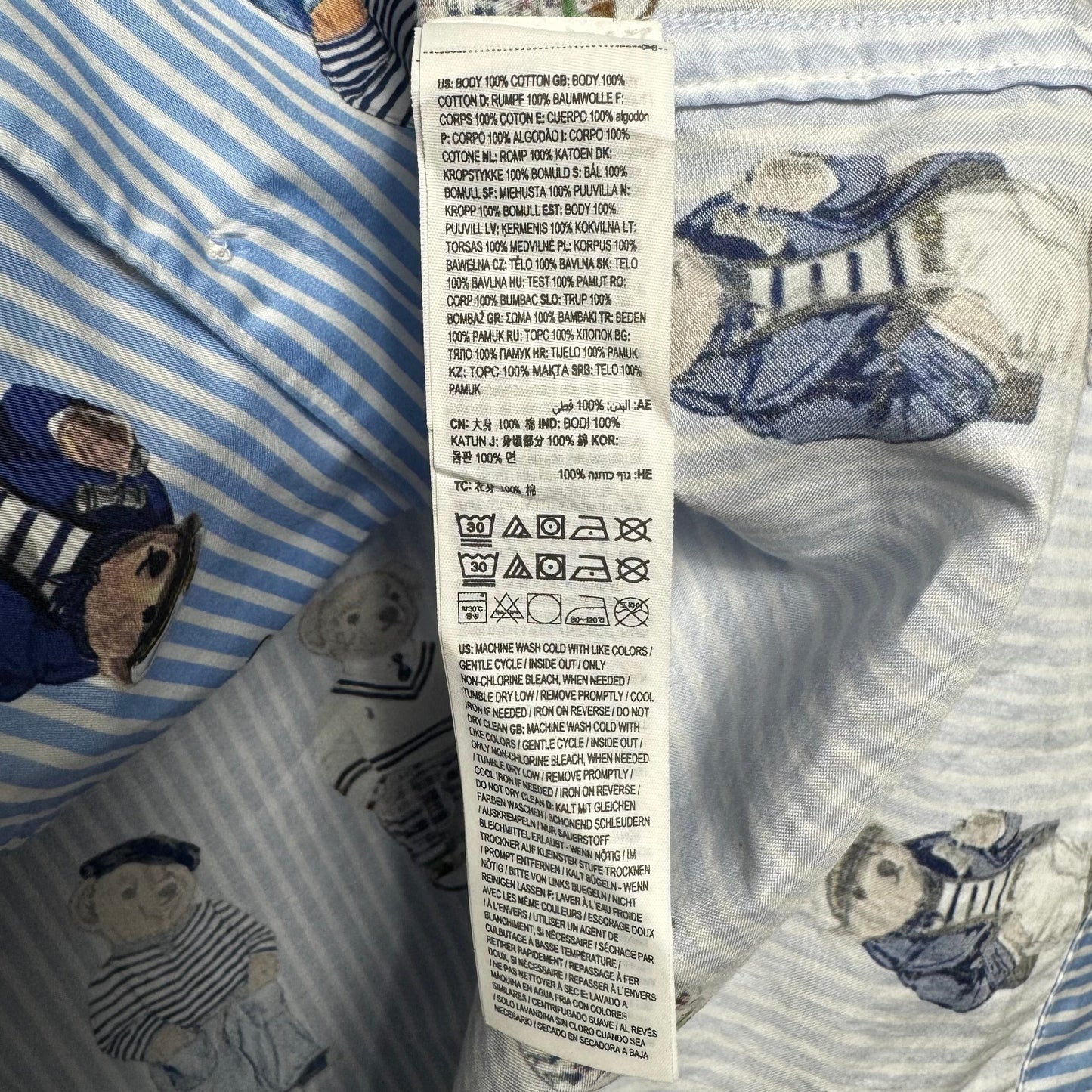 Polo Bear Cotton Sateen Pajama Set By Polo Ralph Lauren In Striped Pattern, Size: M ESTIMATED