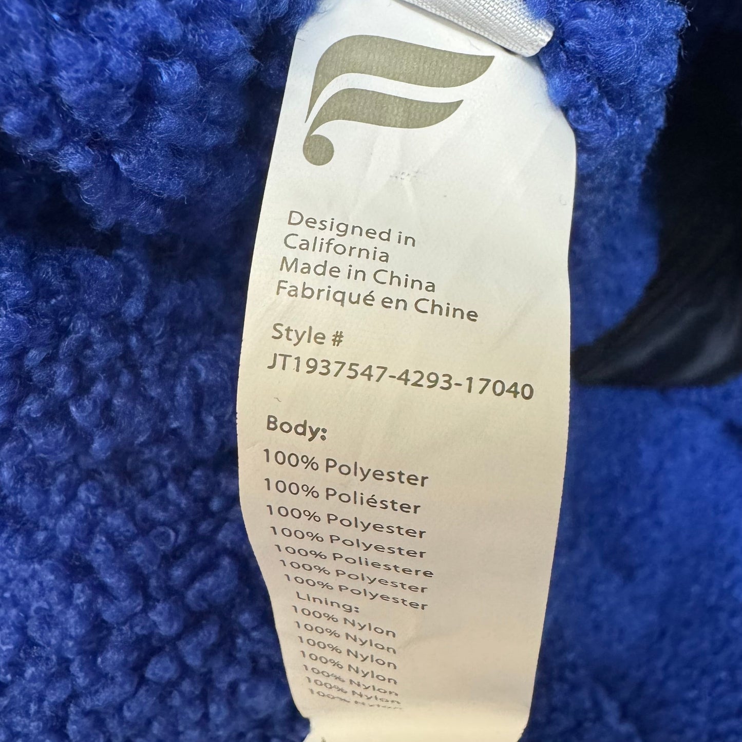 Jacket Windbreaker By Fabletics In Black, Size: M