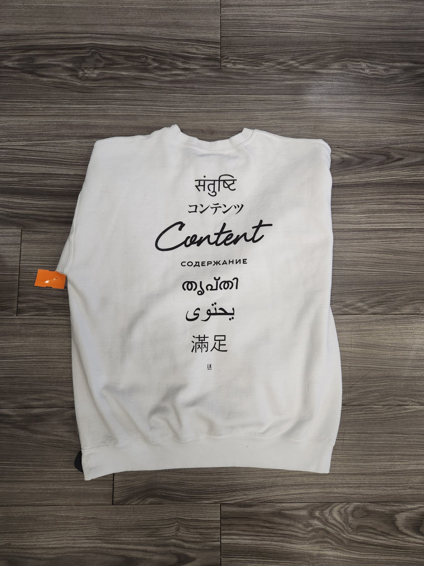 Sweatshirt Crewneck By Clothes Mentor  Size: L